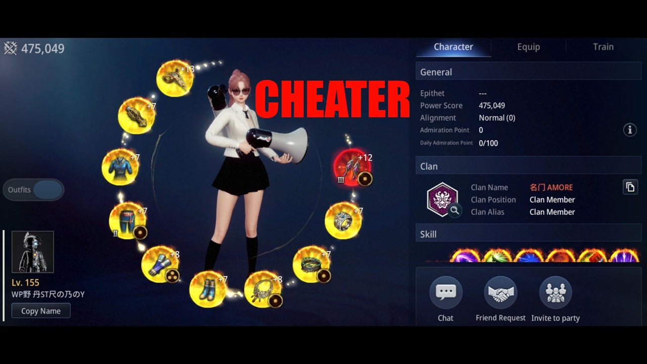 Mir4 | WP野 丹ST尺の乃のY caught cheating
