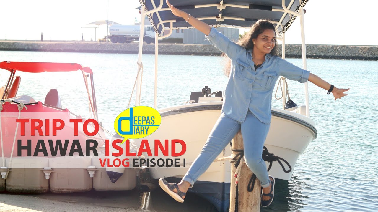 Hawar Island Vlog  Episode 1 | Hawar Island Bahrain | Tulu Vlog | Vlog | Deepasdiary