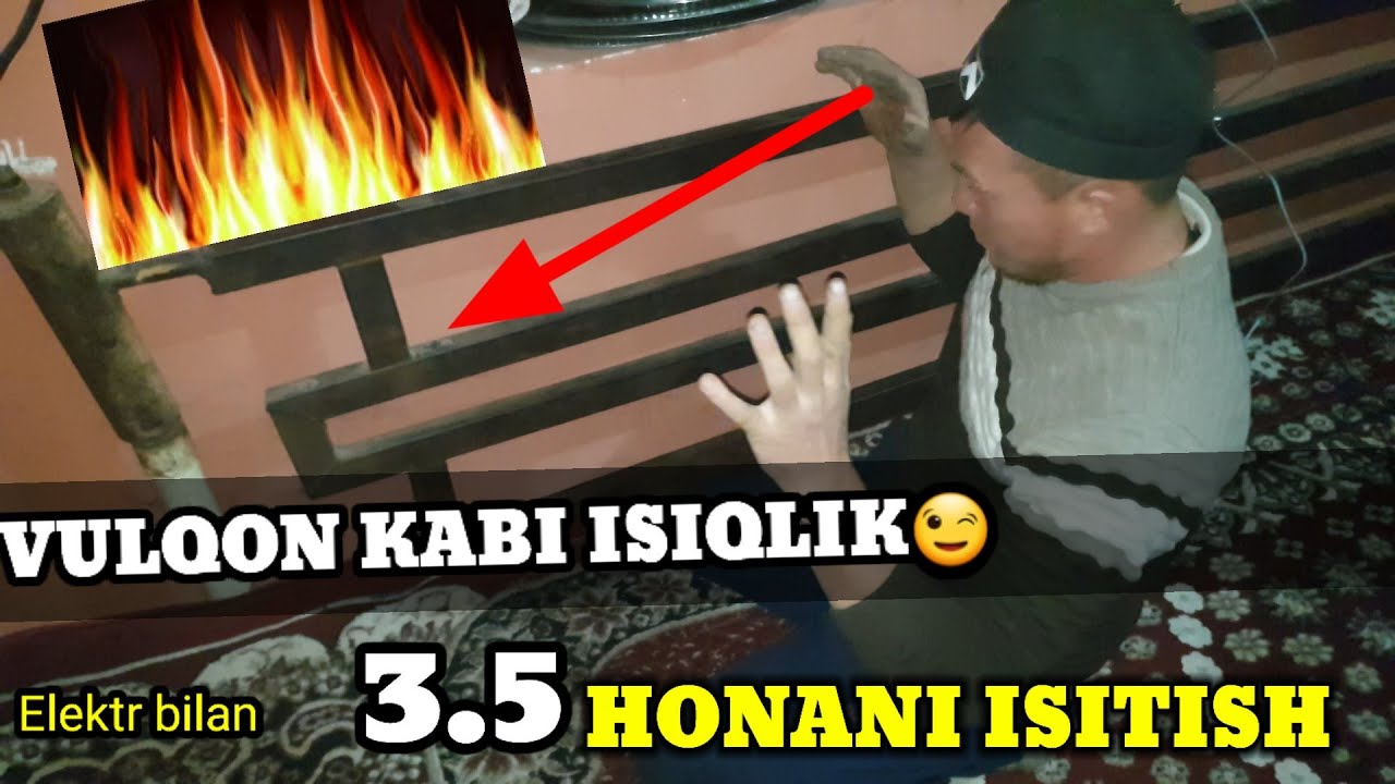 Вулкон каби  иссиклик 3.5 хонани.иситиш.електр.билан