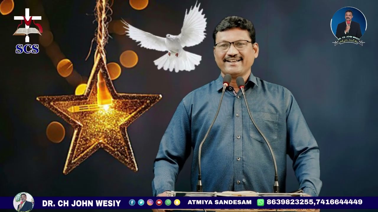 నీవు నా గోనెపట్ట విడిపించి సంతోషవస్త్రము నన్ను ధరింపజేసియున్నావు. | Message Prayer Athmiya Sandesham