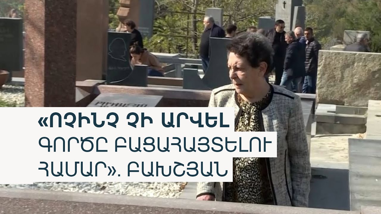 Բանտում մահացել է «Հոկտեմբերի 27»-ի գործով հերթական դատապարտյալը