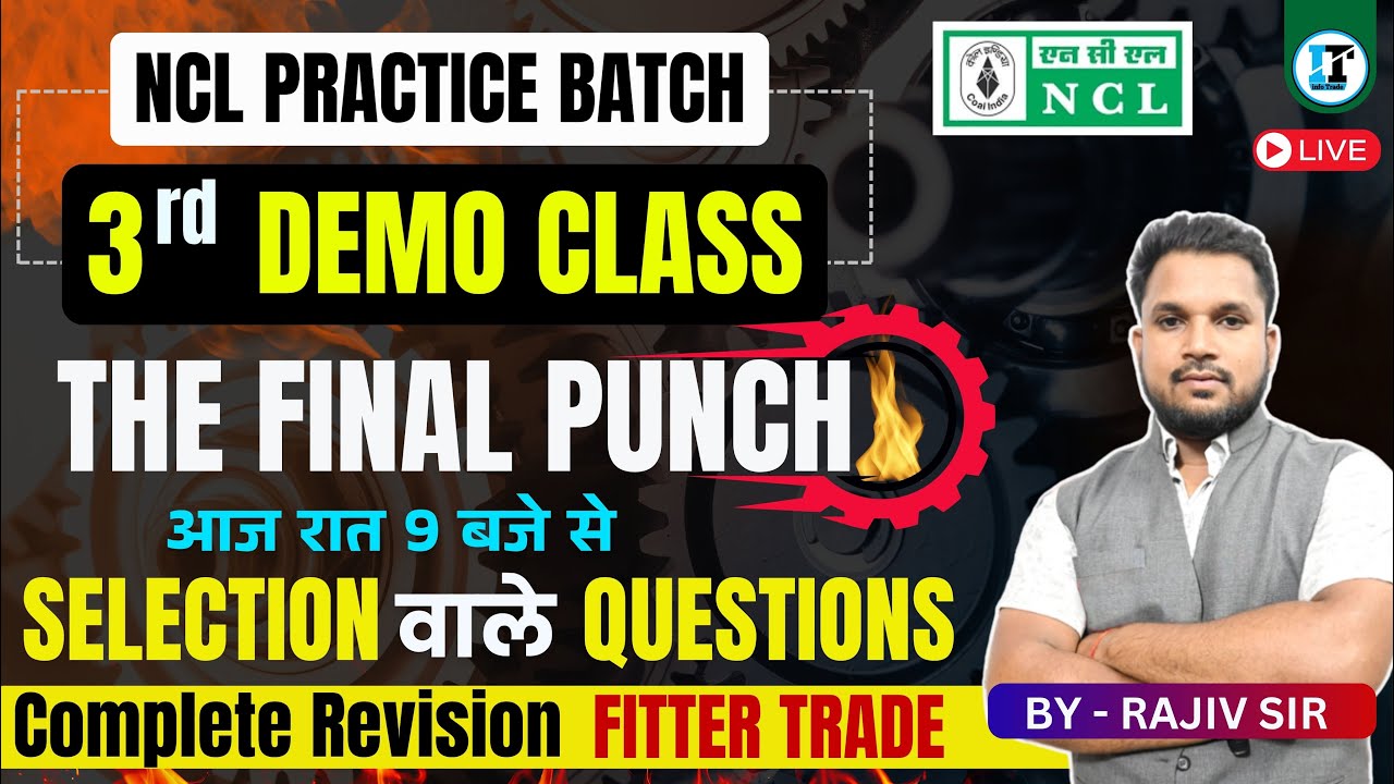 NCL Fitter Trade Practice Questions Class - 3 | NCL Exam Selection वाले Questions | NCL New Batch