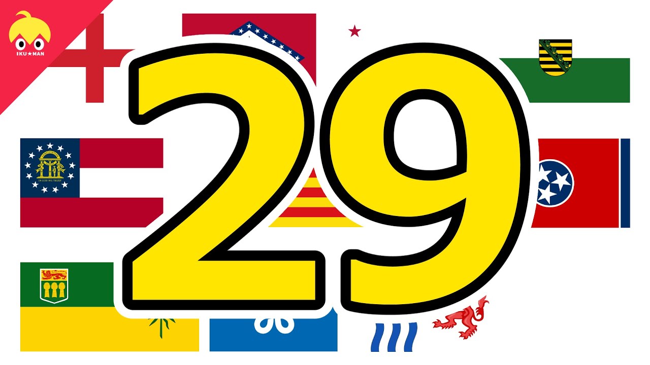 ピタゴラ国旗２９【世界の国や地域の旗】