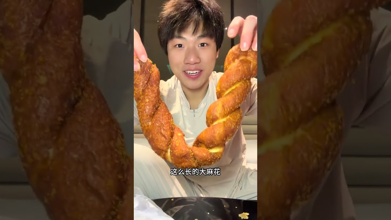 Dive into the Rich Flavors of Traditional Changchun Pastry - A Delightful Journey