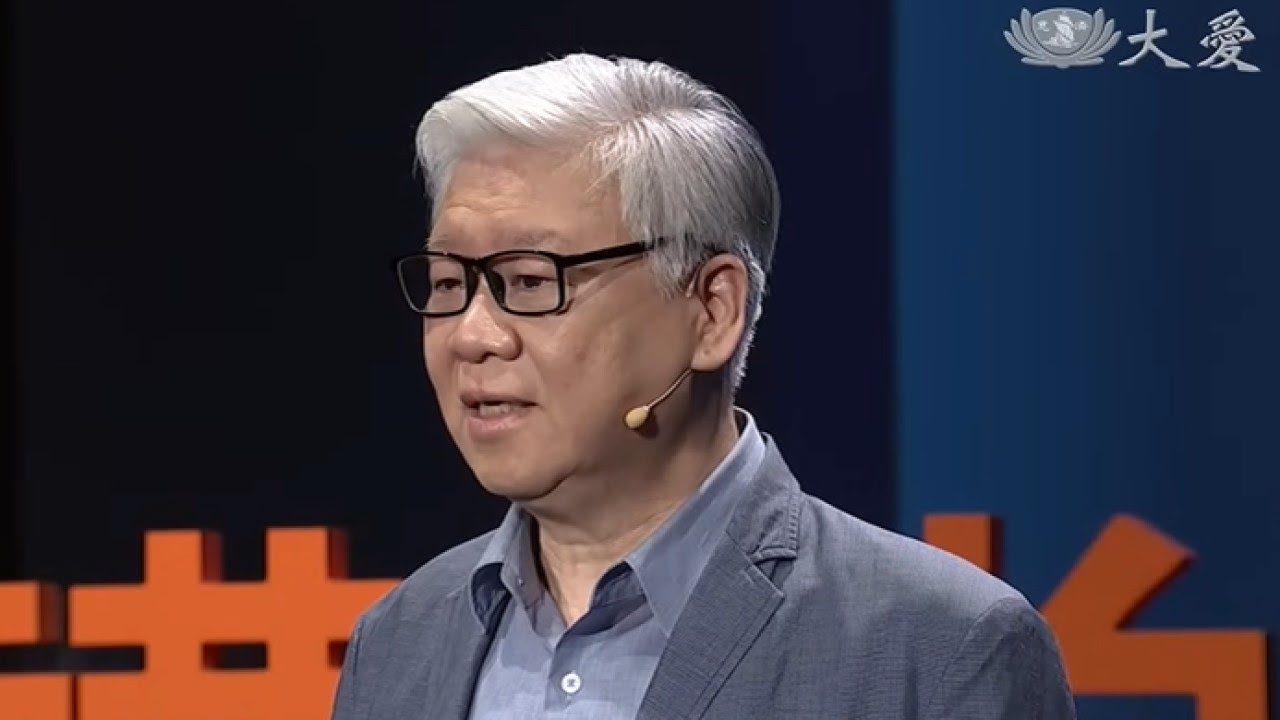 Your Eyes Are Aging Faster Than You Think (守護好眼力 - 楊中美 [1])