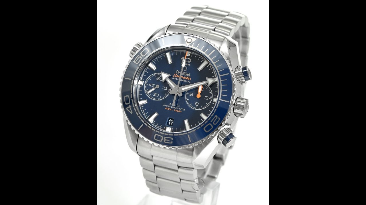 Omega Seamaster Planet Ocean 600M Co-Axial Master Chronometer Chronograph  FM15896