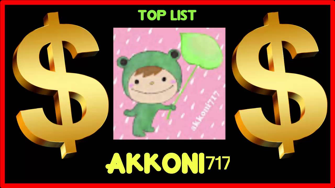 How much does akkoni717 make on YouTube 2016