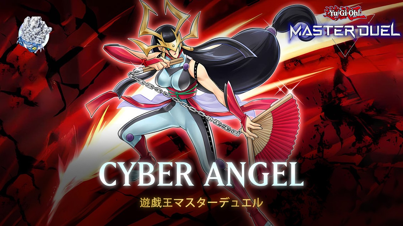 Cyber Angel - Cyber Angel Vrash / Prima Light / Ranked Gameplay  | Yu-Gi-Oh! Master Duel
