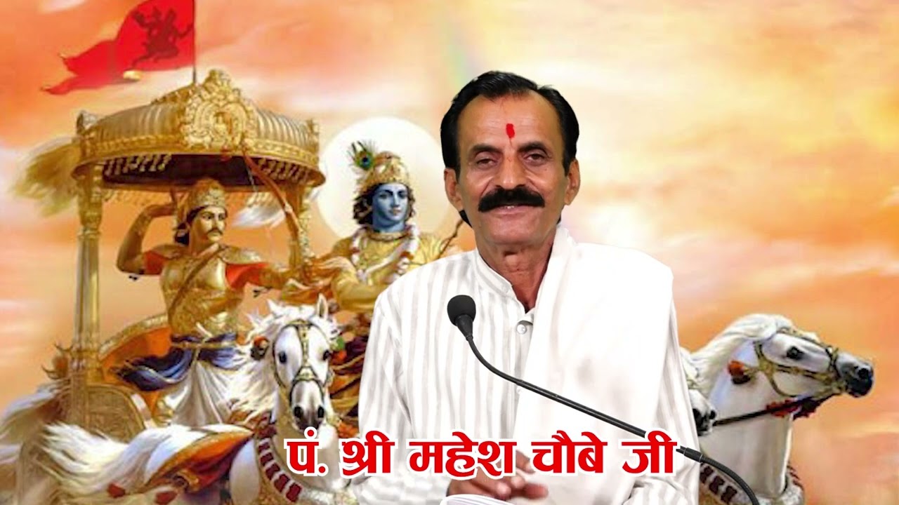 SADHAK SANJIVANI BHAG -20
