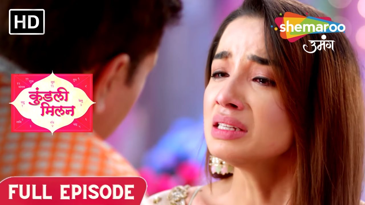 Kundali Milan | 18 November 2023 | Full Episode 35 | अंजलि की मौत | Hindi Tv Serial