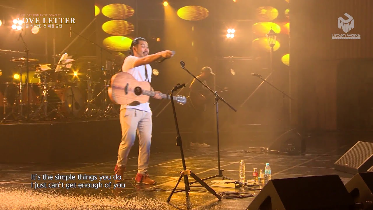 Michael Carreon  - the simple things - (in korea)