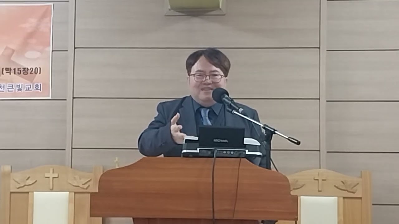 요셉3 나보다 큰자. 창39:7~8