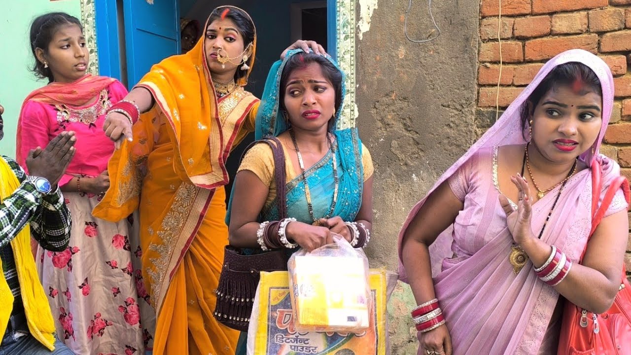 गाव देहात का बहुत ही मज़ेदार कॉमेडी वीडियो भोजपुरी! #kiransinghcomedy #bhojpuricomedy #video
