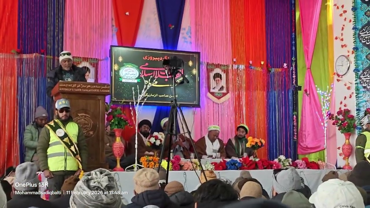 Purgi Tarana Youmullah || Akhon Hadi 