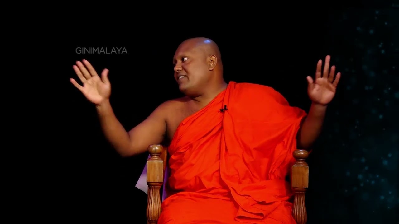 හෙනහතම වදින්න ශාප කරන්න පුළුවන්ද|ginimelaya