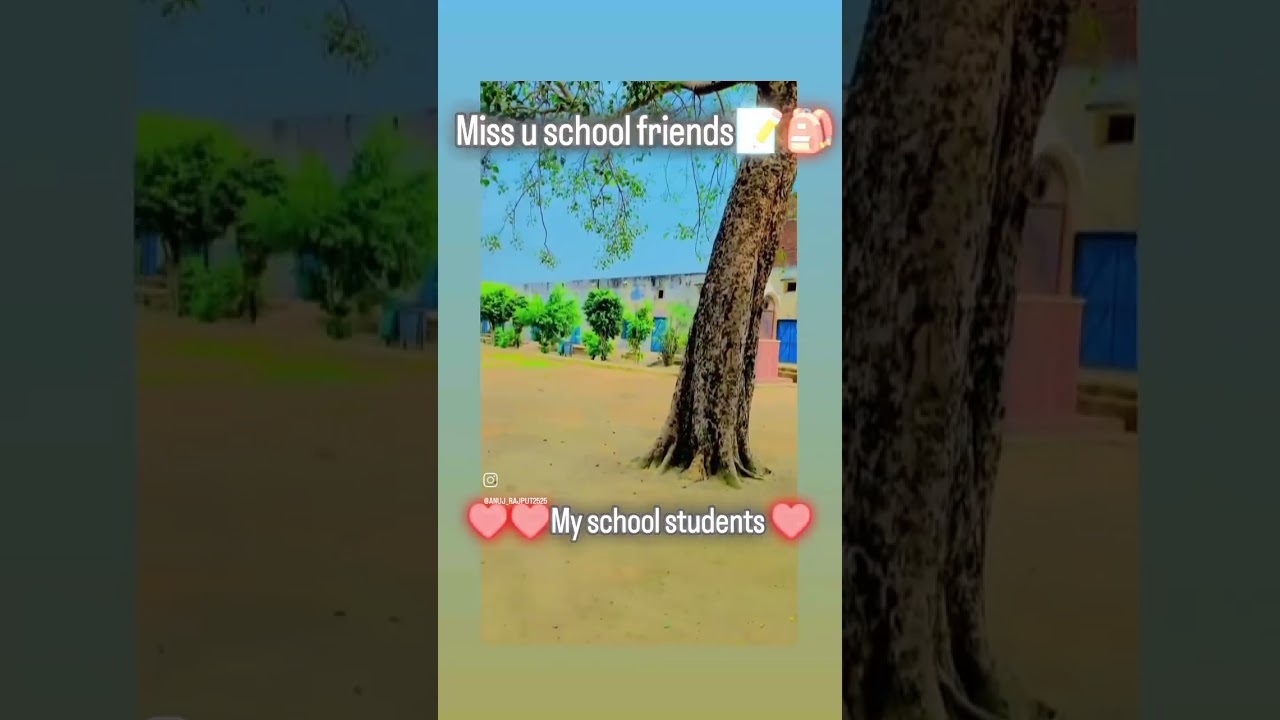 School time ke bat 🦇 