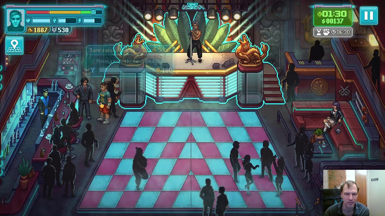 Базаар. + Панч клаб 2. Стрим 2. | Punch Club 2.