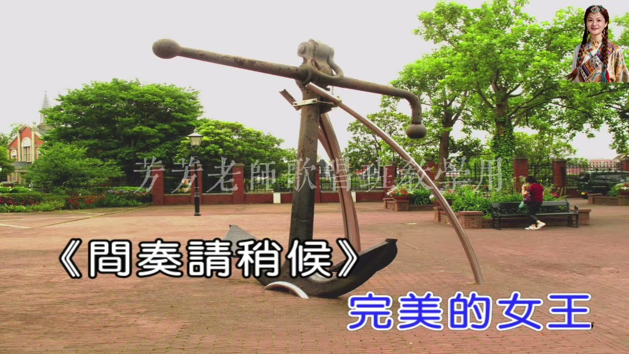 九級龍捲風-男調