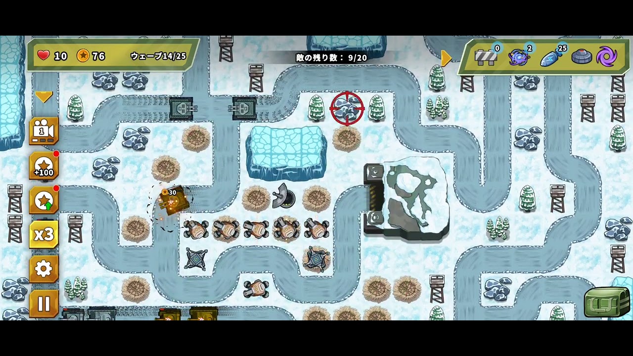 Turret Defense King STAGE:496