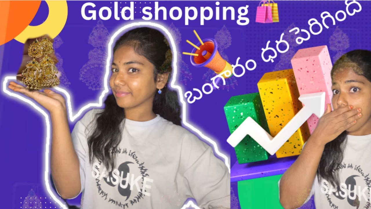 GOLD SHOPPING 🛍️ ||PRESENT GOLD PRICE DETAILS||GOLD JEWELLERY COLLECTION