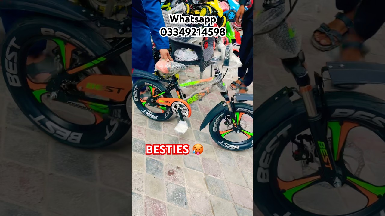 BEST 16&rdquo; BIKE 😱😱 #cycle #shortsfeed #viralvideo #shorts
