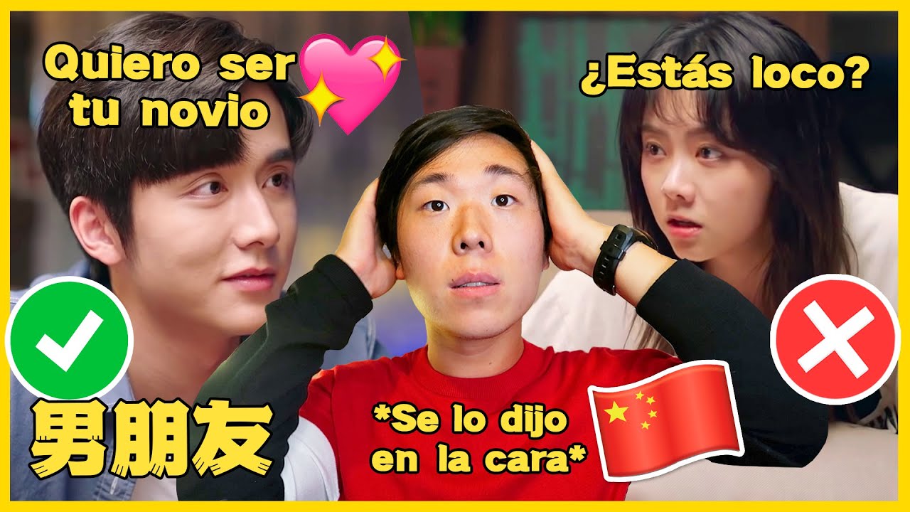 Aprende Chino Mirando Series (FACIL) Go ahead Sigue Adelante