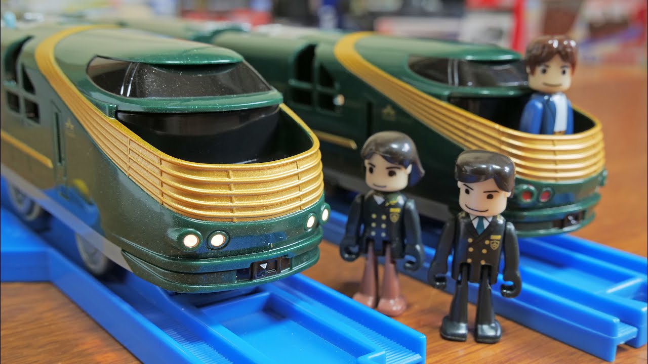 究極のプラレール？　トワイライトエクスプレス瑞風　ついにでた‼ギミック満載でプラキッズも3体付いてさらにライトも光る！これはもう「究極のプラレール」TWILIGHT EXPRESS 瑞風