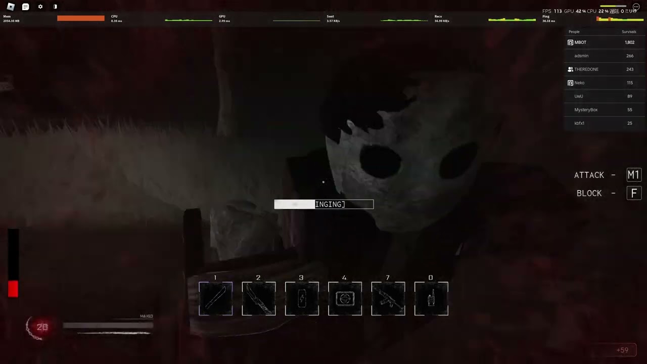 [CHAIN] Solo 112 damages