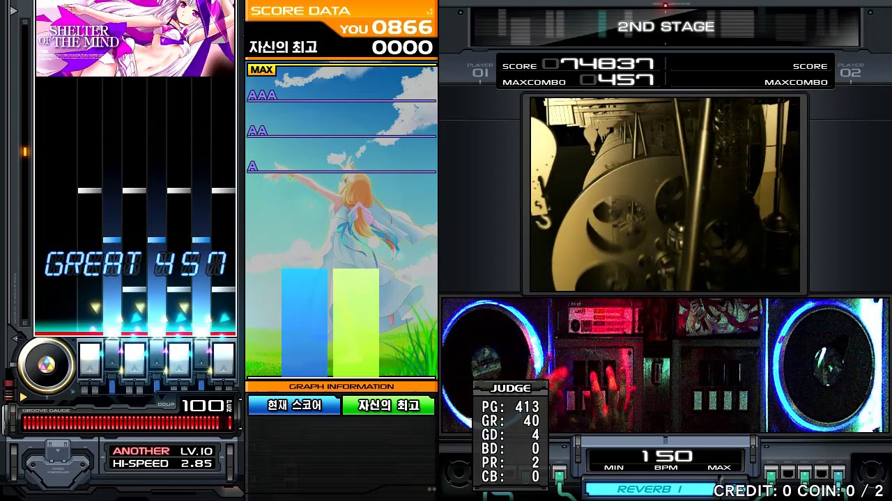 Beatmania IIDX 26 Rootage BLACK JACKAL SPA