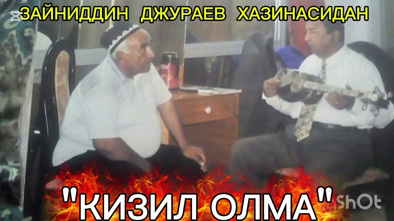 16 марта 2026 г.