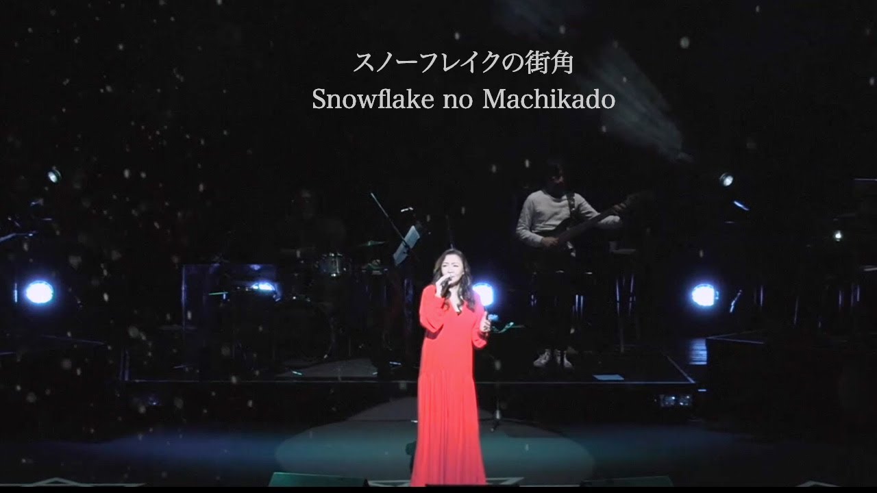 杏里 ANRI/スノーフレイクの街角 Snowflake no Machikado