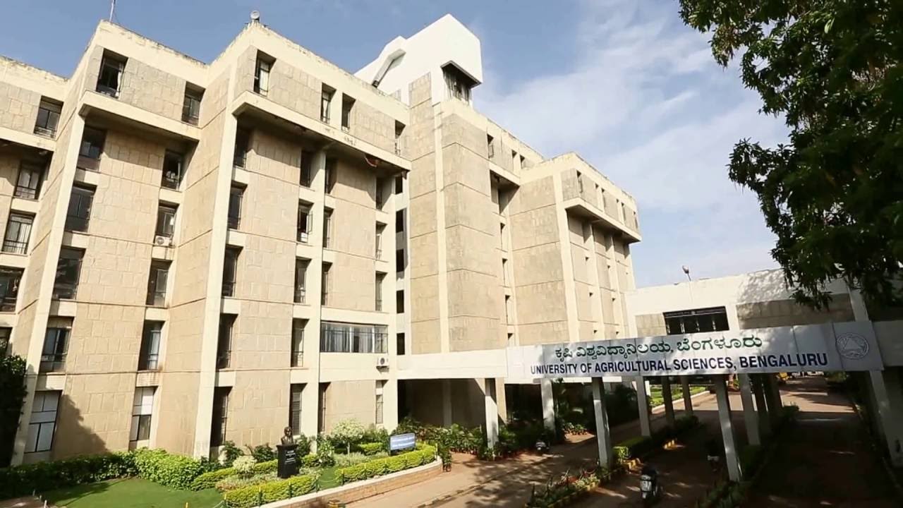 Nature's Own Nest and God's Own Campus, GKVK, UAS Bangalore, India.