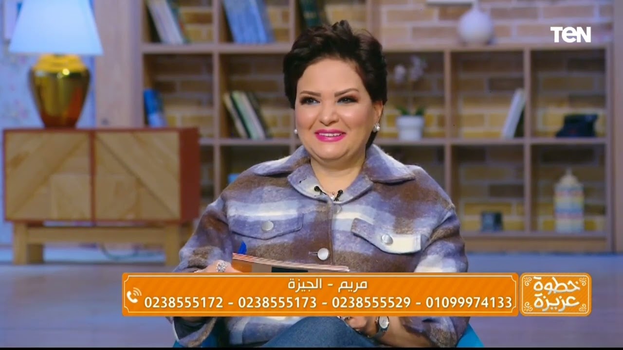 الأمثال الشعبية في ميزان الطب النفسي | خطوة عزيزة