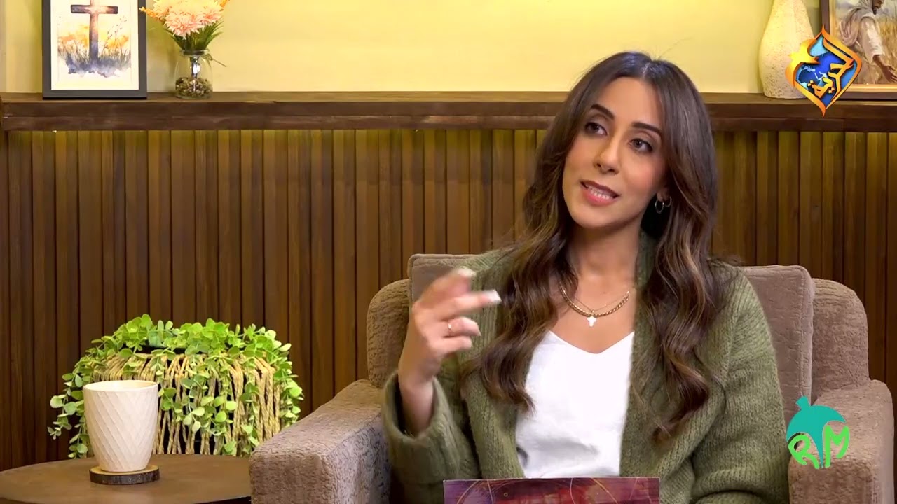 نفسي أرتبط وأحب وأتحب زي اللى حواليا