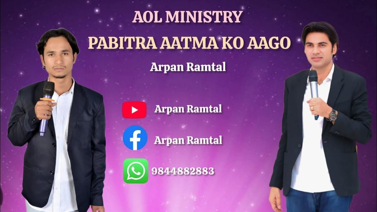 Arpan Ramtel is live