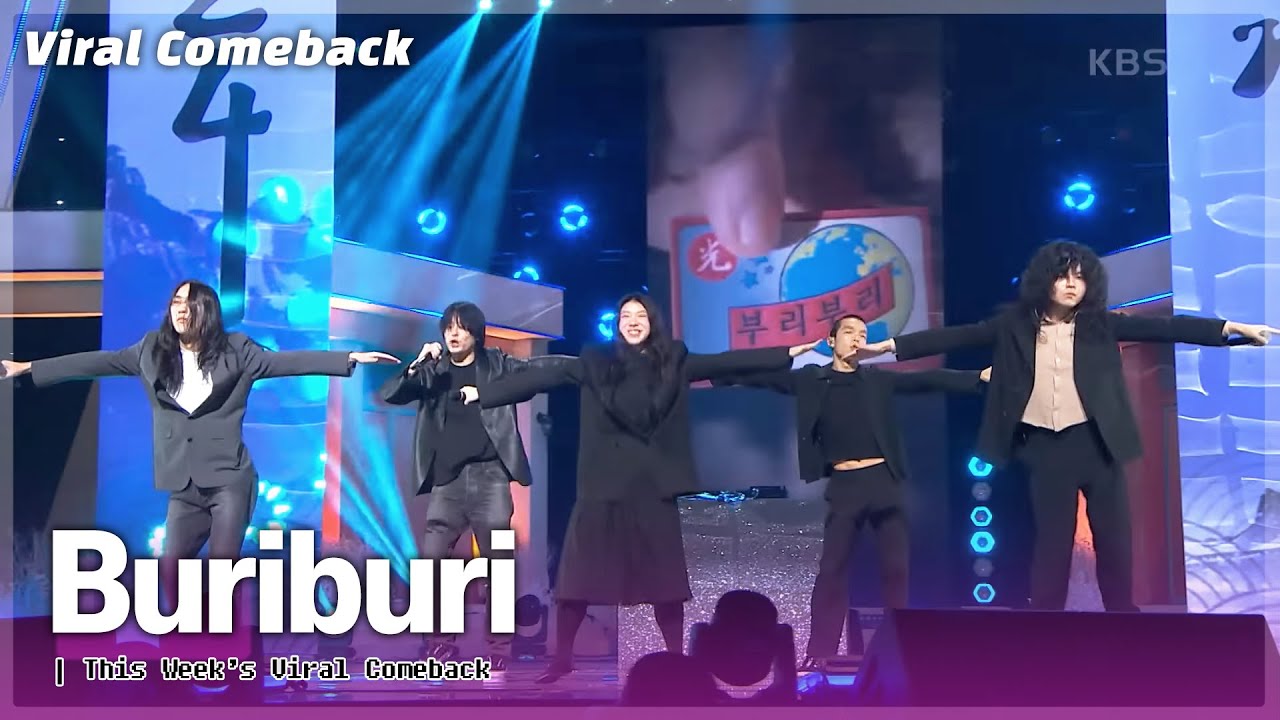 [Viral Comeback] Balming Tiger - Buriburi [Open Concert] | KBS 240107