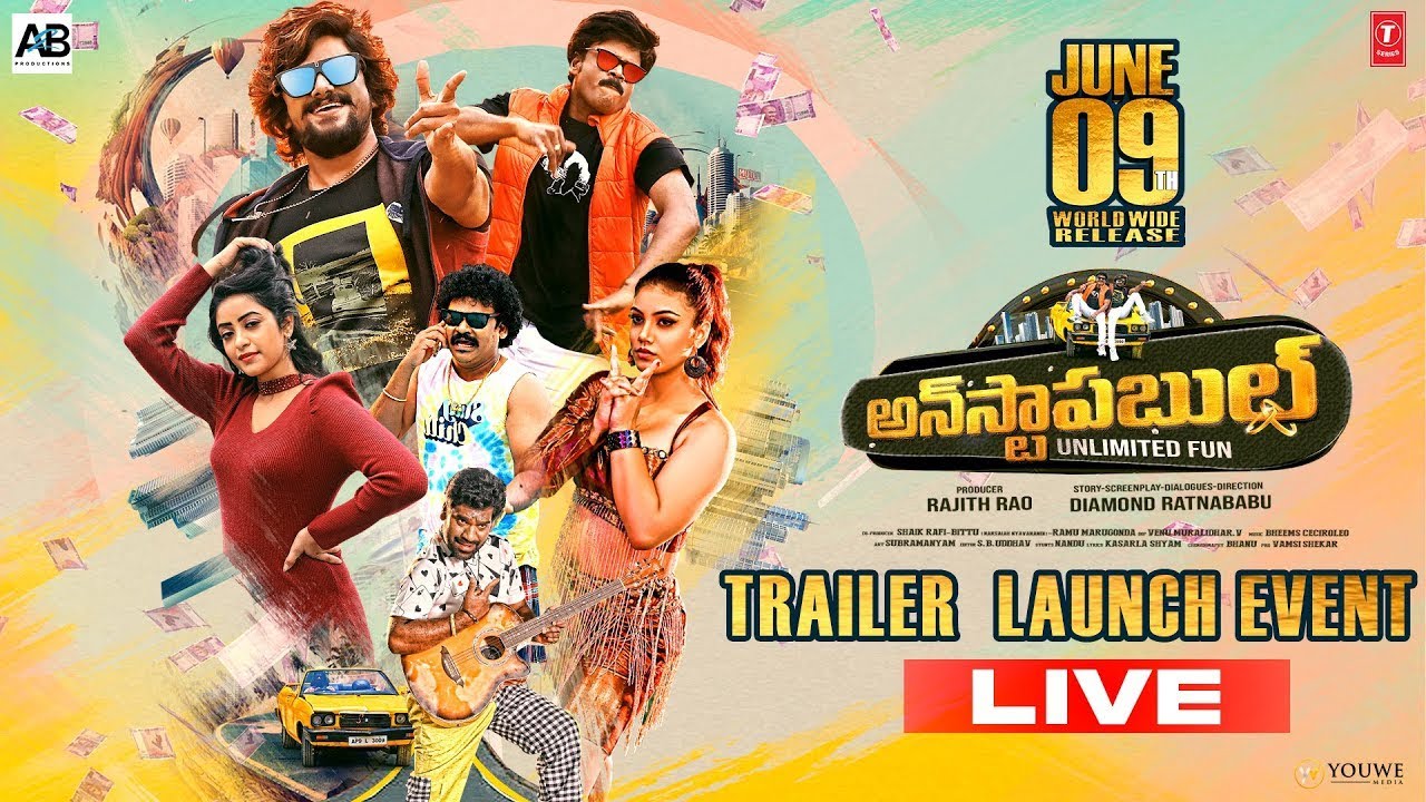 🔴LIVE: Unstoppable Unlimited Fun Trailer Launch Event | Vj Sunny,Saptagiri,Nakshatra | TFPC