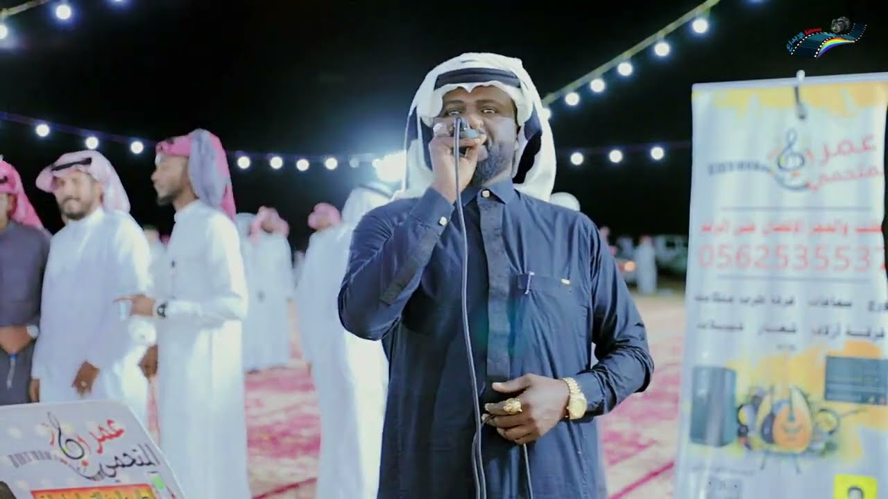 غناء مسفر الصحبي [ الحب يا فاتني يحتاج شوية صبر] حفل زواج الشاب حمد بن أحمد خضر الزبيدي