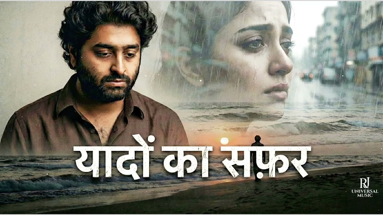 Yaadon Ka Safar | The Most Regretful Sad Song | Arijit Singh Style | New Hindi Song