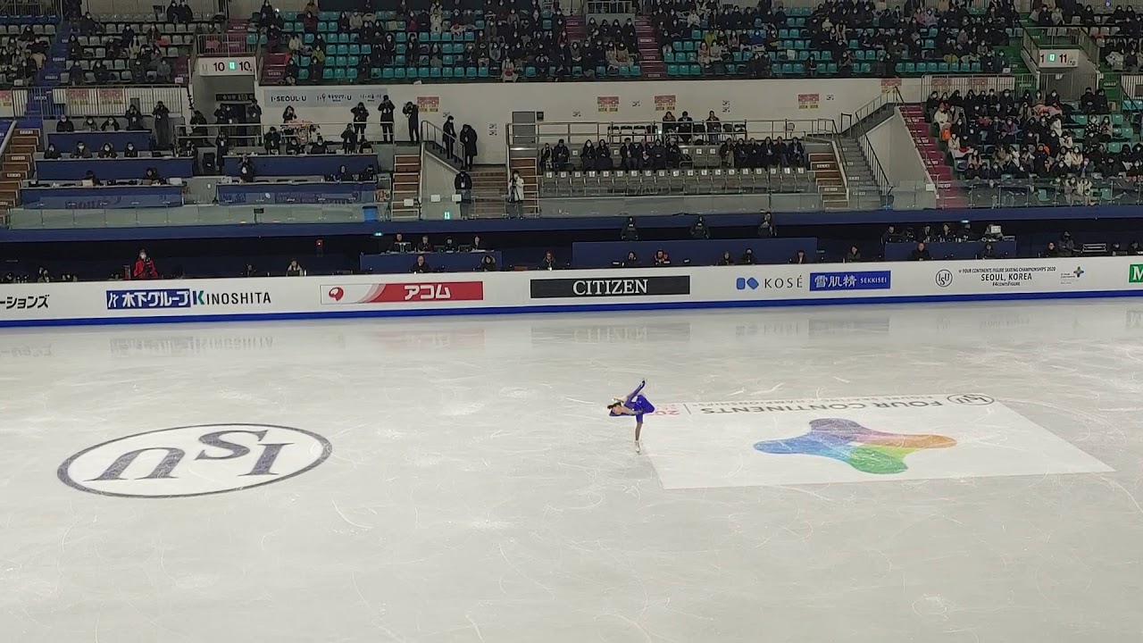 Rika KIHIRA | 2020 Four Continents Figure Skating Champions | Short Program
