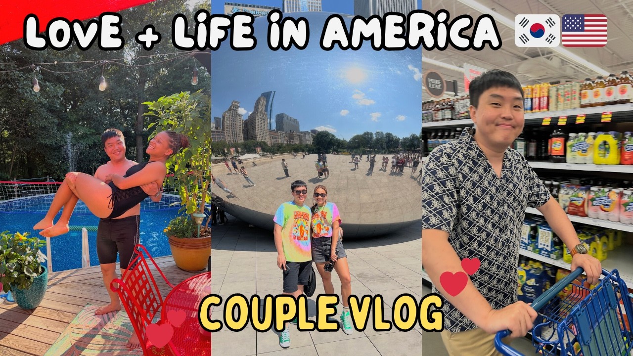 Проживаем свою ЛУЧШУЮ жизнь в Америке 🇺🇸 🇰🇷 | Забег Costco, День Чикаго и плавание | AMBW 국제커플