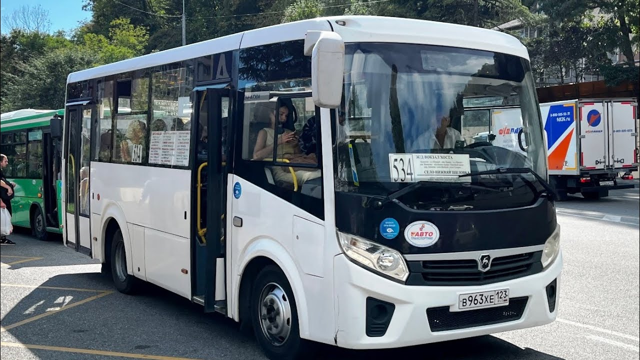 ПАЗ-320435-04 