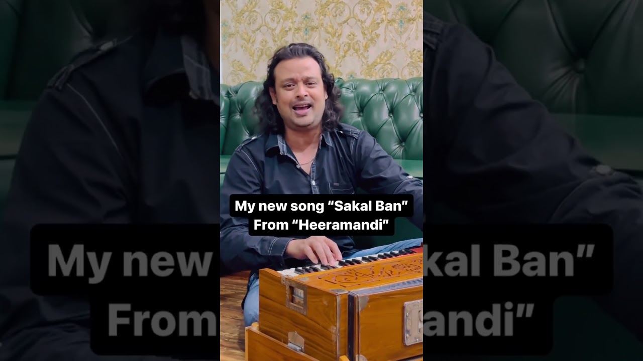 My interview with brother Raja Hasan about his songs  Sakal Ban for SLB and Istighfar for A R Rahman