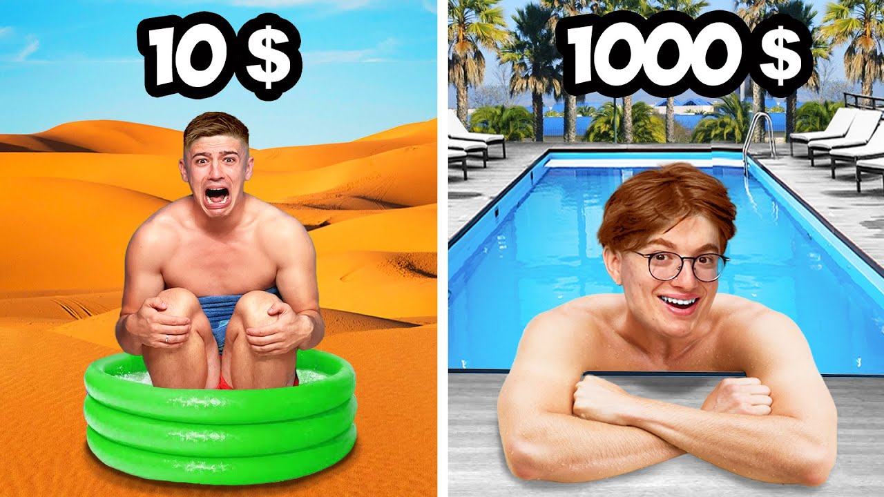 24 часа В БАССЕЙНАХ за 10$ и 1.000$