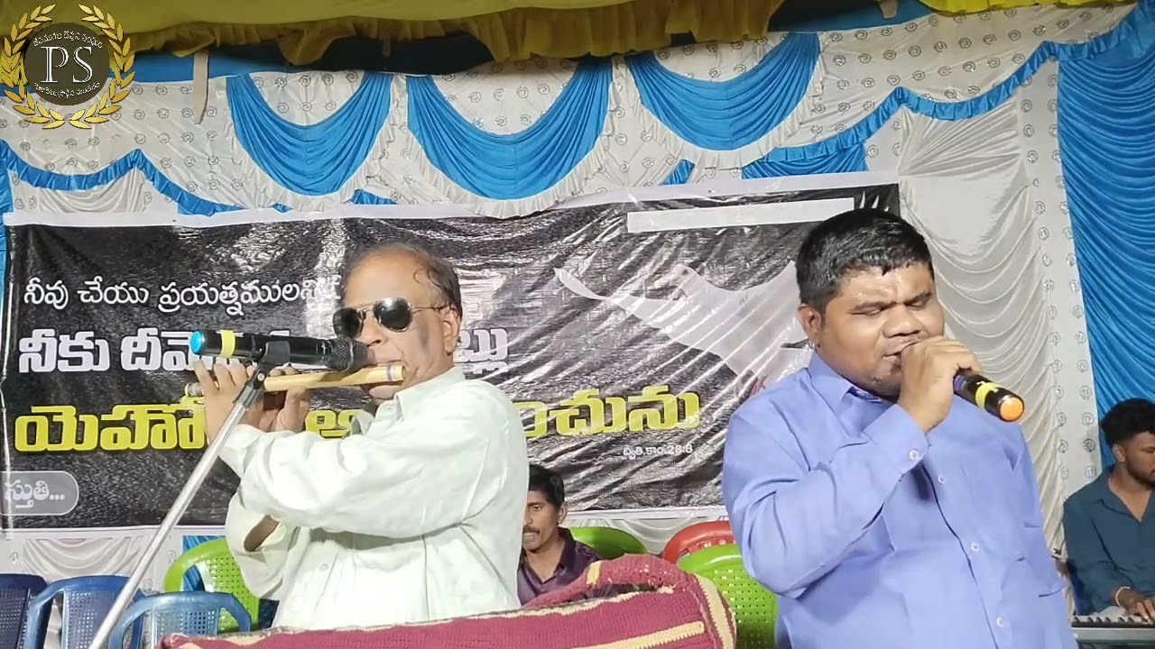 Untitled నాకున్న ఆధారం నీవేనయ్యా యేసయ్య