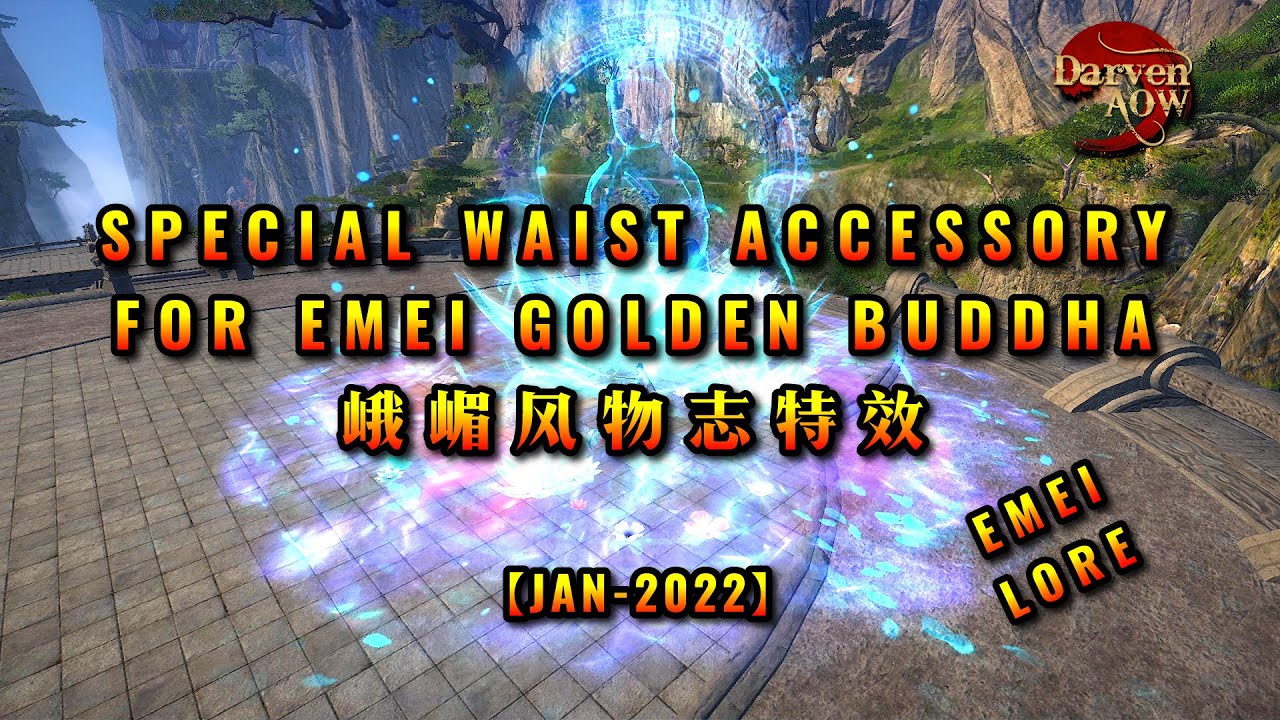 Age of Wushu | 九阴真经【4K60FPS】Emei Waist Accessory - Re-animation