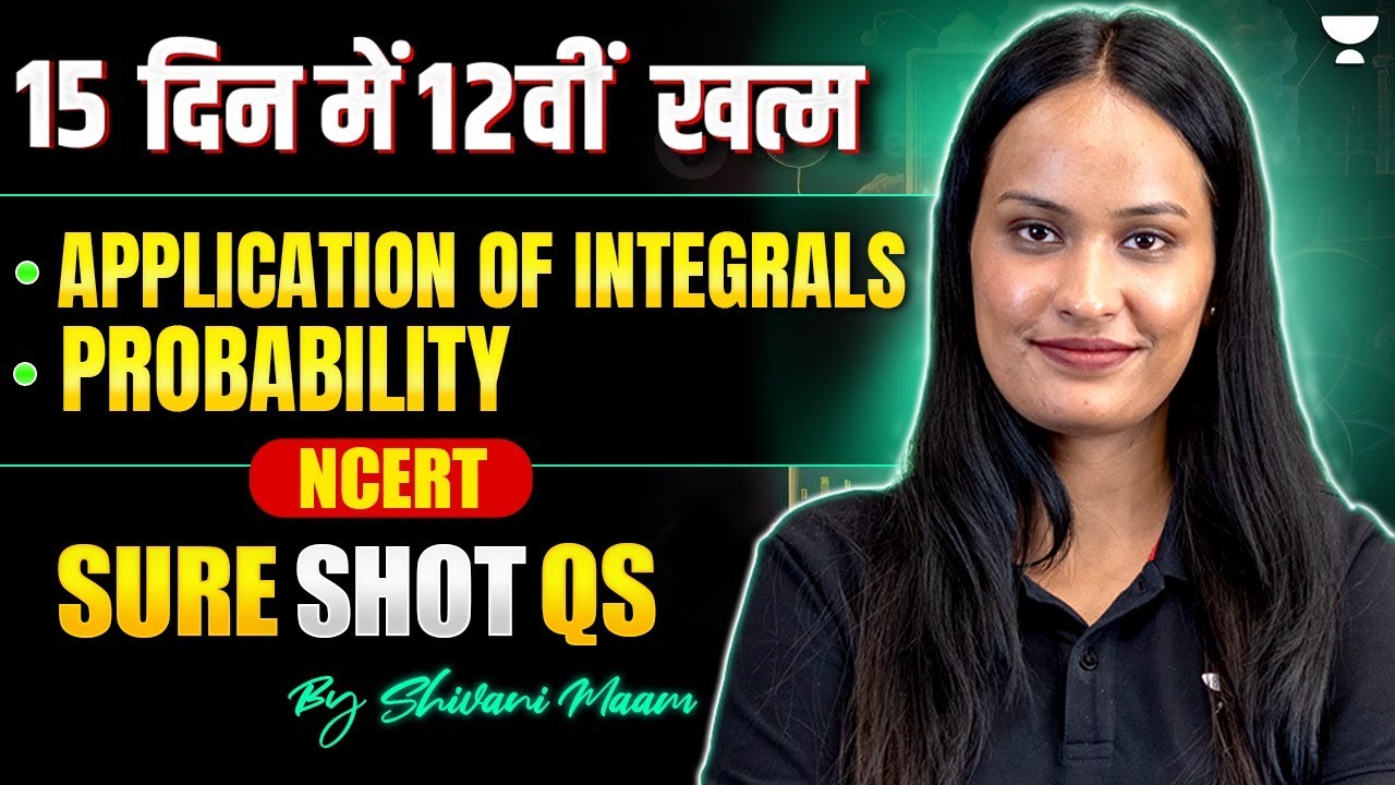 Class 12 Maths | Chapter - 8 and Chapter -13 | Important Questions & All Formula One Shot 🔥