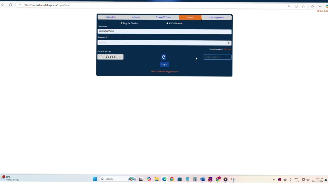 How to check Exam notification in UUCMS