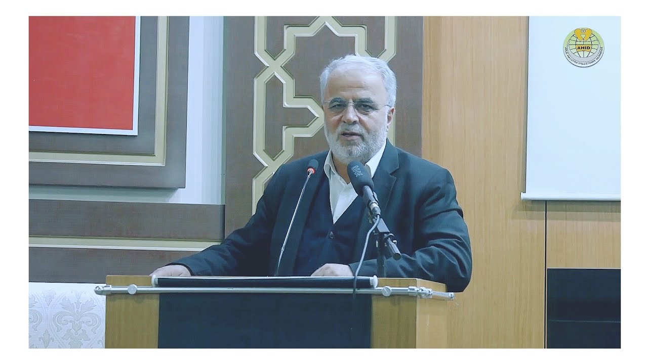 AHİD (Bursa İnegöl)-Evlilikte Dikkat Edilecek Hususlar (14.11.2025)