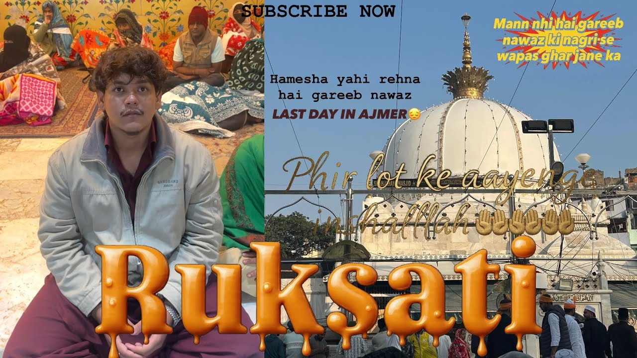 Ruksati hogayi aaj gareeb nawaz ke darbar se😭 inshallah wapas bulawa ayega khawaja ji ka | #youtube